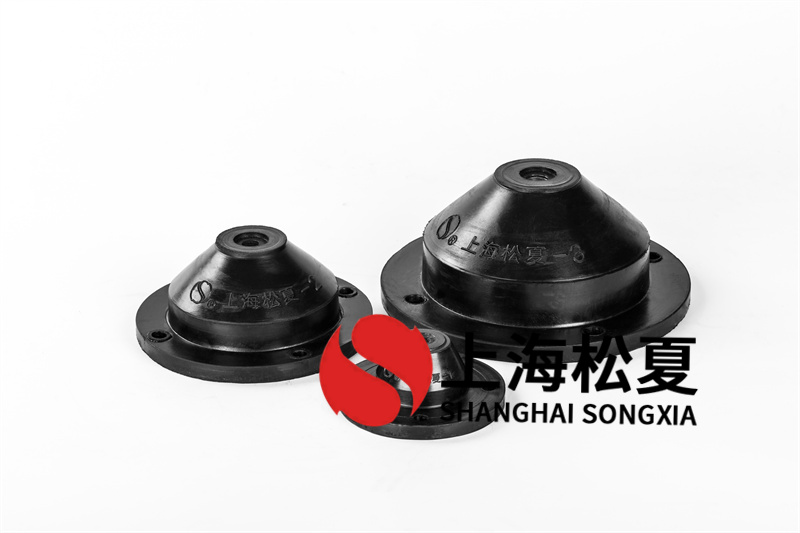 燃油循環(huán)泵用JGD-4<a href='http://www.huaqiaoshengliankao.com.cn' target='_blank'><u>橡膠減震器</u></a>