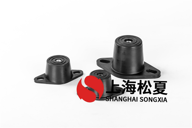 取暖循環(huán)泵用RM-240<a href='http://www.huaqiaoshengliankao.com.cn' target='_blank'><u>橡膠減震器</u></a>
