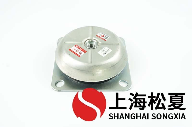 鼓風(fēng)機(jī)用JNHQ150*50M16<a href='http://www.huaqiaoshengliankao.com.cn' target='_blank'><u>橡膠減震器</u></a>