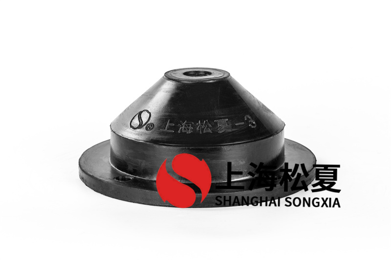 礦用風(fēng)機用JGD-2<a href='http://www.huaqiaoshengliankao.com.cn' target='_blank'><u>橡膠減震器</u></a>