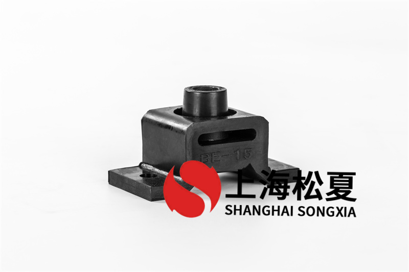 中壓風機用BE-10<a href='http://www.huaqiaoshengliankao.com.cn' target='_blank'><u>橡膠減震器</u></a>