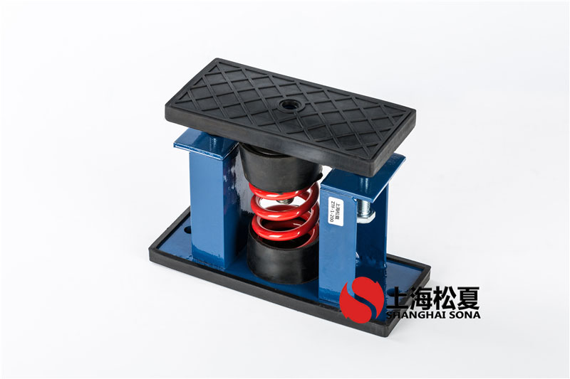 ZTF-1-600<a href='http://www.huaqiaoshengliankao.com.cn' target='_blank'><u>彈簧減震器</u></a>安裝在斜流式管道風(fēng)機(jī)