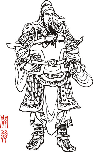 【關(guān)公】激光打標(biāo)機關(guān)公矢量圖模板10個下載地址