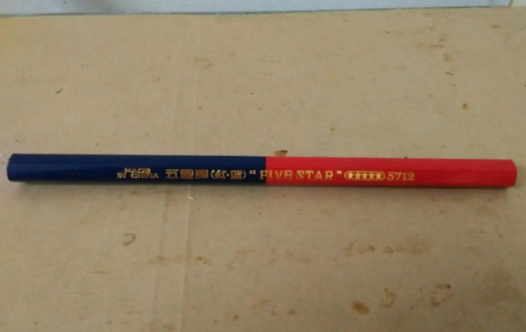 文具用品在激光打標機中的應(yīng)用有那些呢？  第1張