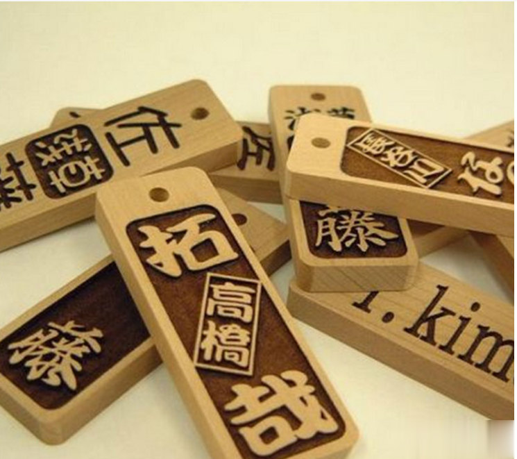 木制行業(yè)在激光打標(biāo)機(jī)中的應(yīng)用有那些呢？  第1張